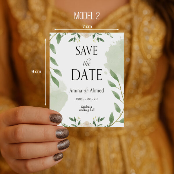 ⁦Save the Date⁩ - الصورة ⁦2⁩