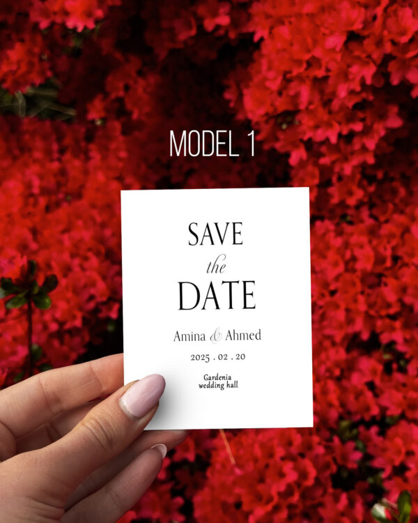 ⁦Save the Date⁩ - الصورة ⁦4⁩